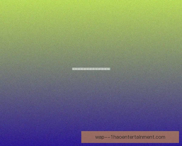 亚洲杯替补球员对比赛结果的关键影响及其战术意义分析