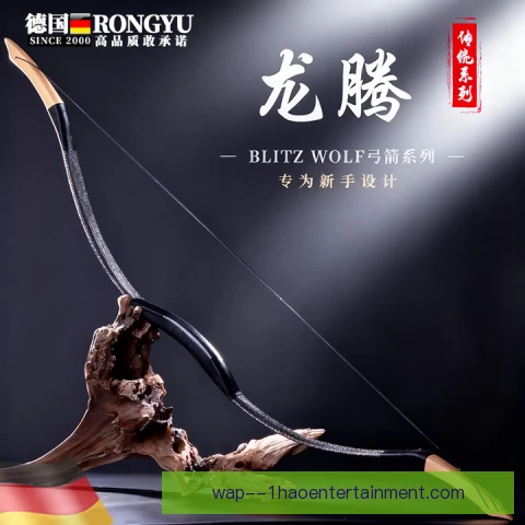 弓道青少年选材标准，专注力与体态潜力并重